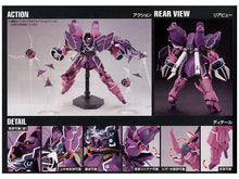 Load image into Gallery viewer, HGUC YAMS-132 Rozen Zulu 1/144 Model Kit