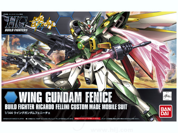 HGBF Wing Gundam Fenice 1/144 Model Kit