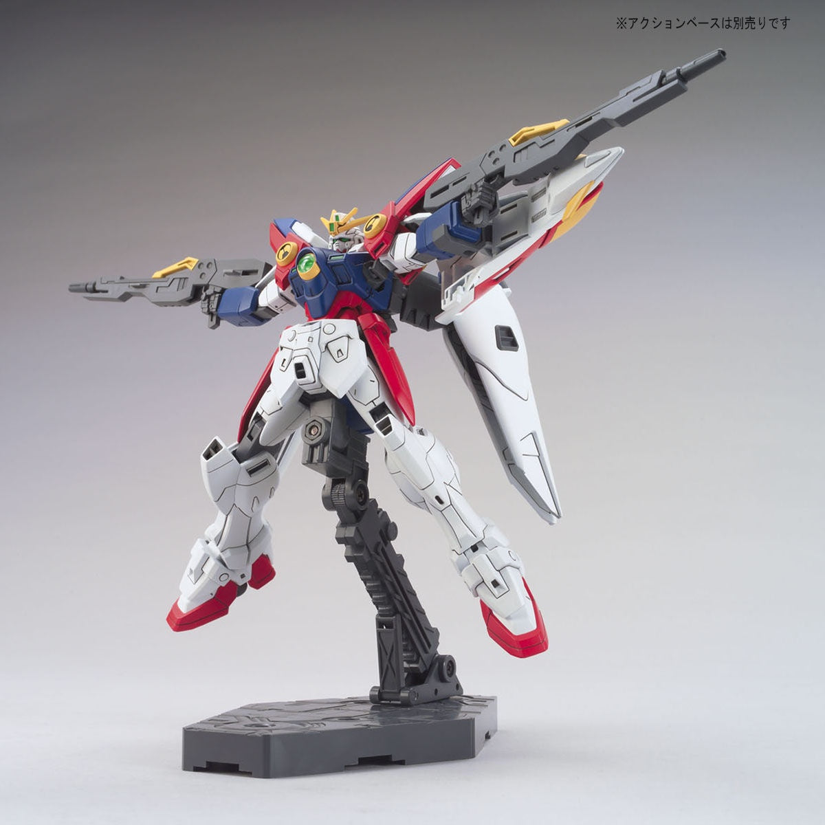 HGAC XXXG-00W0 Wing Gundam Zero 1/144 Model Kit