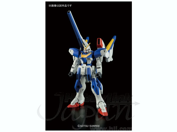HGUC Victory Two Assault Buster Gundam 1/144 Model Kit