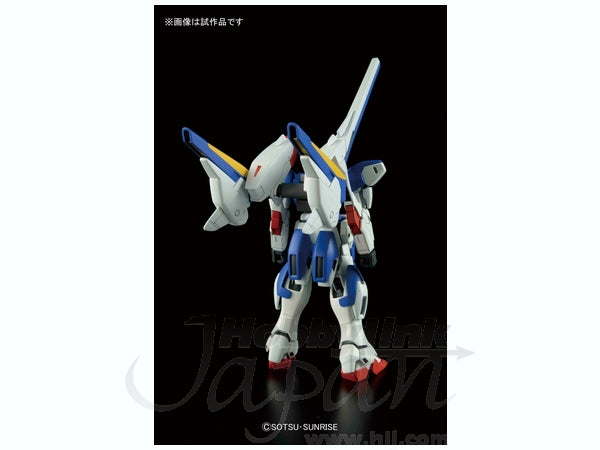 HGUC Victory Two Assault Buster Gundam 1/144 Model Kit