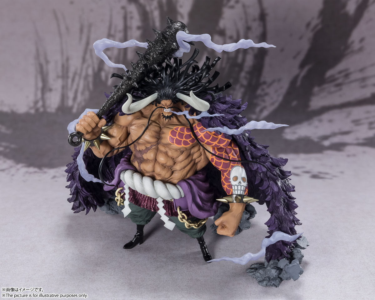 One Piece Figuarts ZERO Ultra Battle - EXTRA BATTLE Kaido King of the Beasts Statue