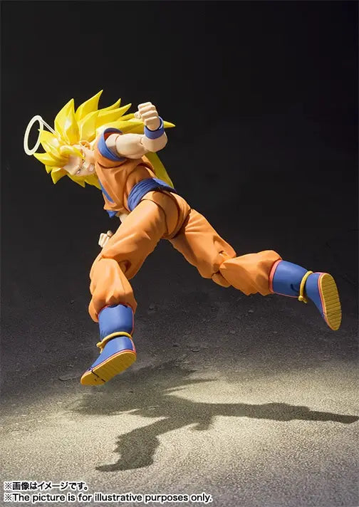 Dragon Ball Z: Super Saiyan 3 Son Goku S.H.Figuarts Reissue