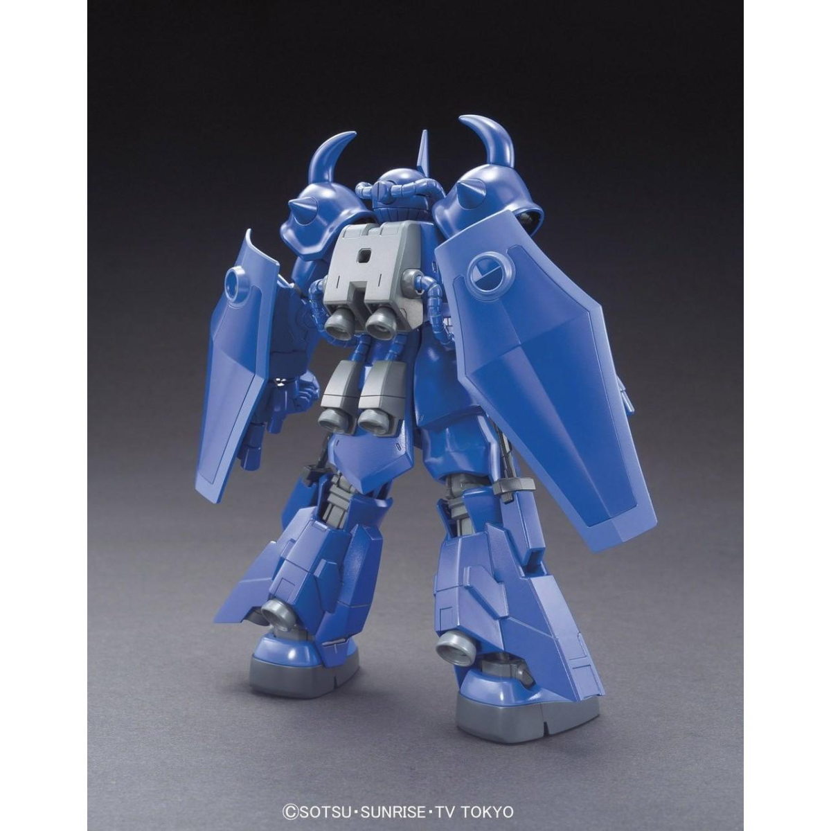 HGBF Gouf R35 1/144 Model Kit
