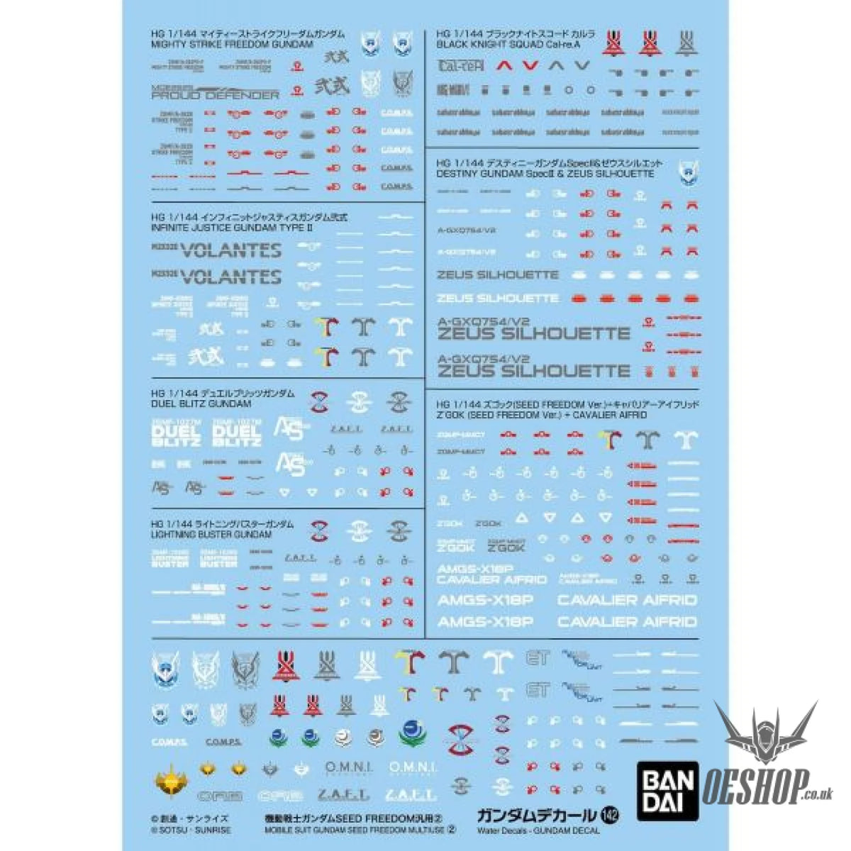 Gundam Decal 142 Mobile Suit Gundam Seed Freedom Multiuse 2