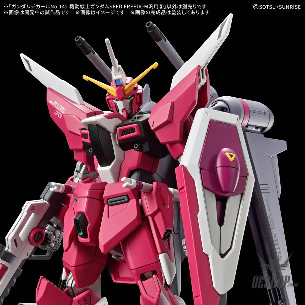 Gundam Decal 142 Mobile Suit Gundam Seed Freedom Multiuse 2