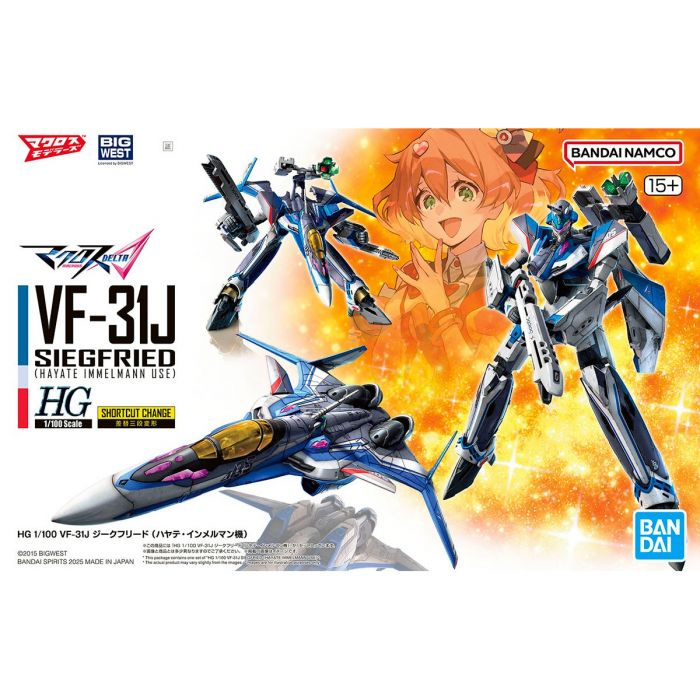 HG VF-31J Siegfried (Hayate Immelman) 1/100 Model Kit