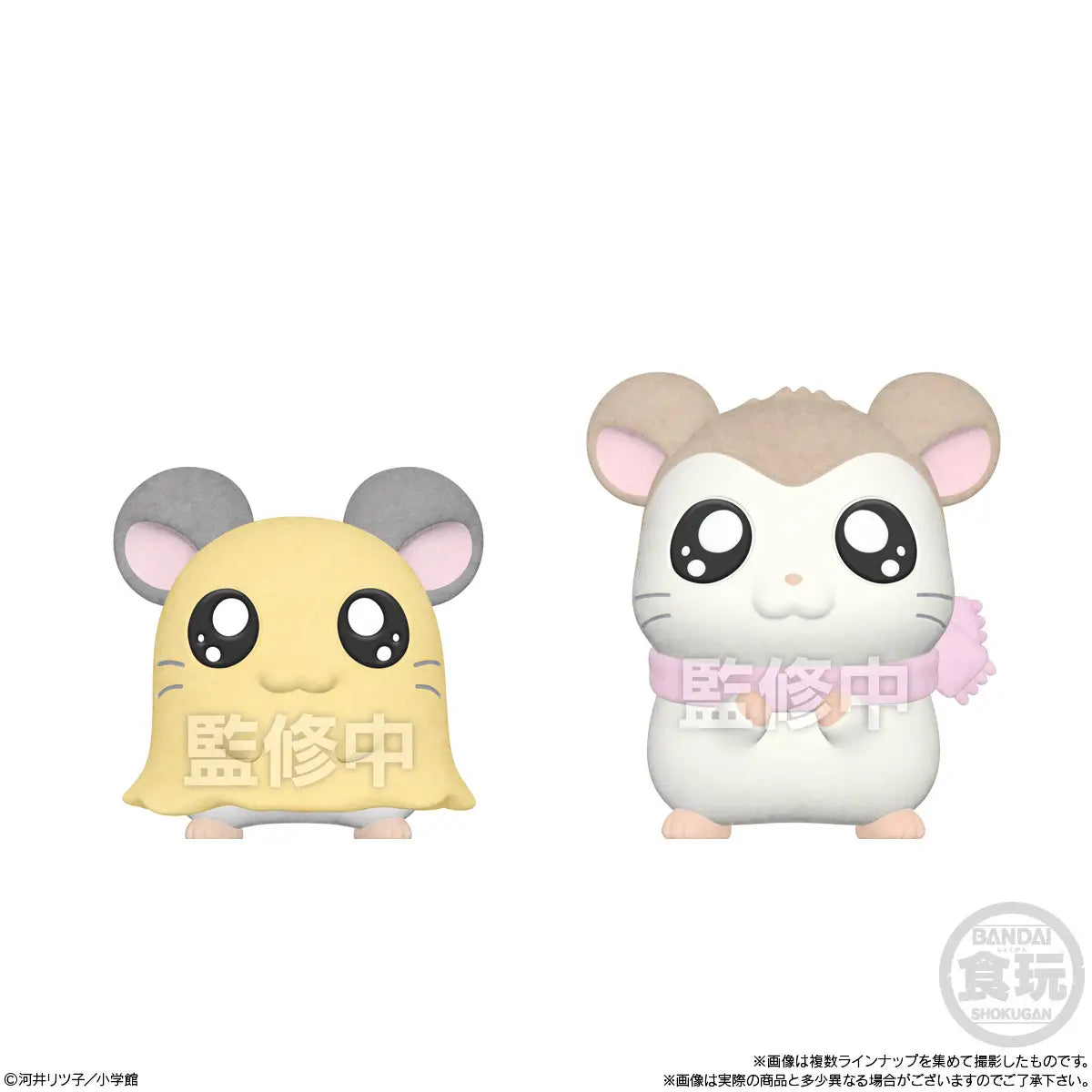 Hamtaro: Flocked Soft Vinyl Blind Box