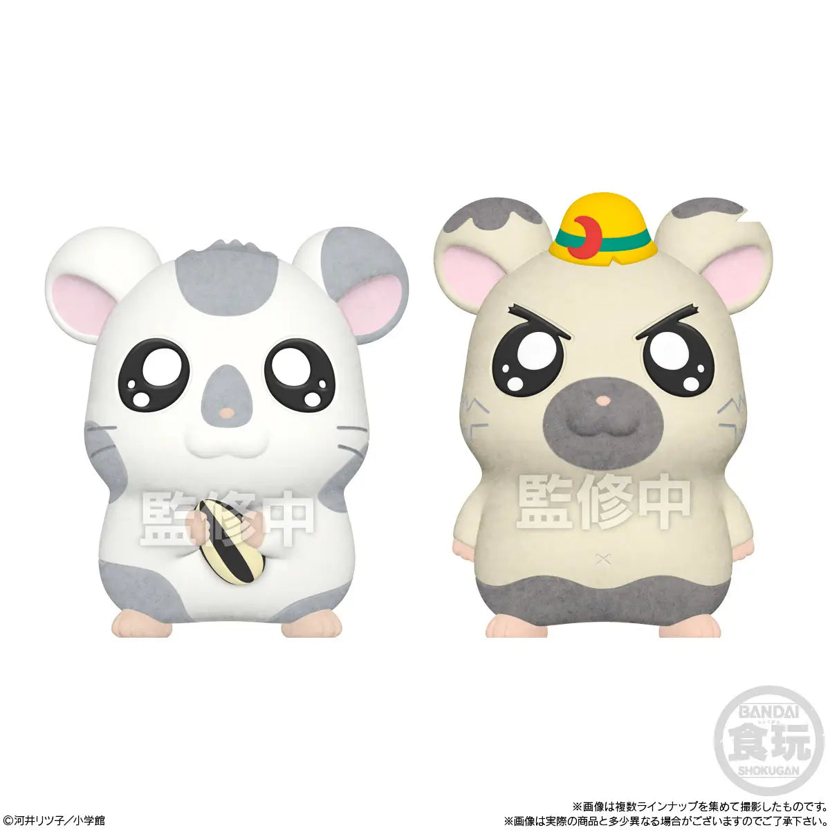 Hamtaro: Flocked Soft Vinyl Blind Box