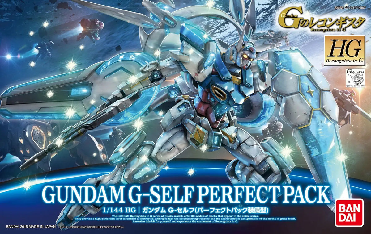 HG Gundam G-Self Perfect Pack 1/144 Model Kit