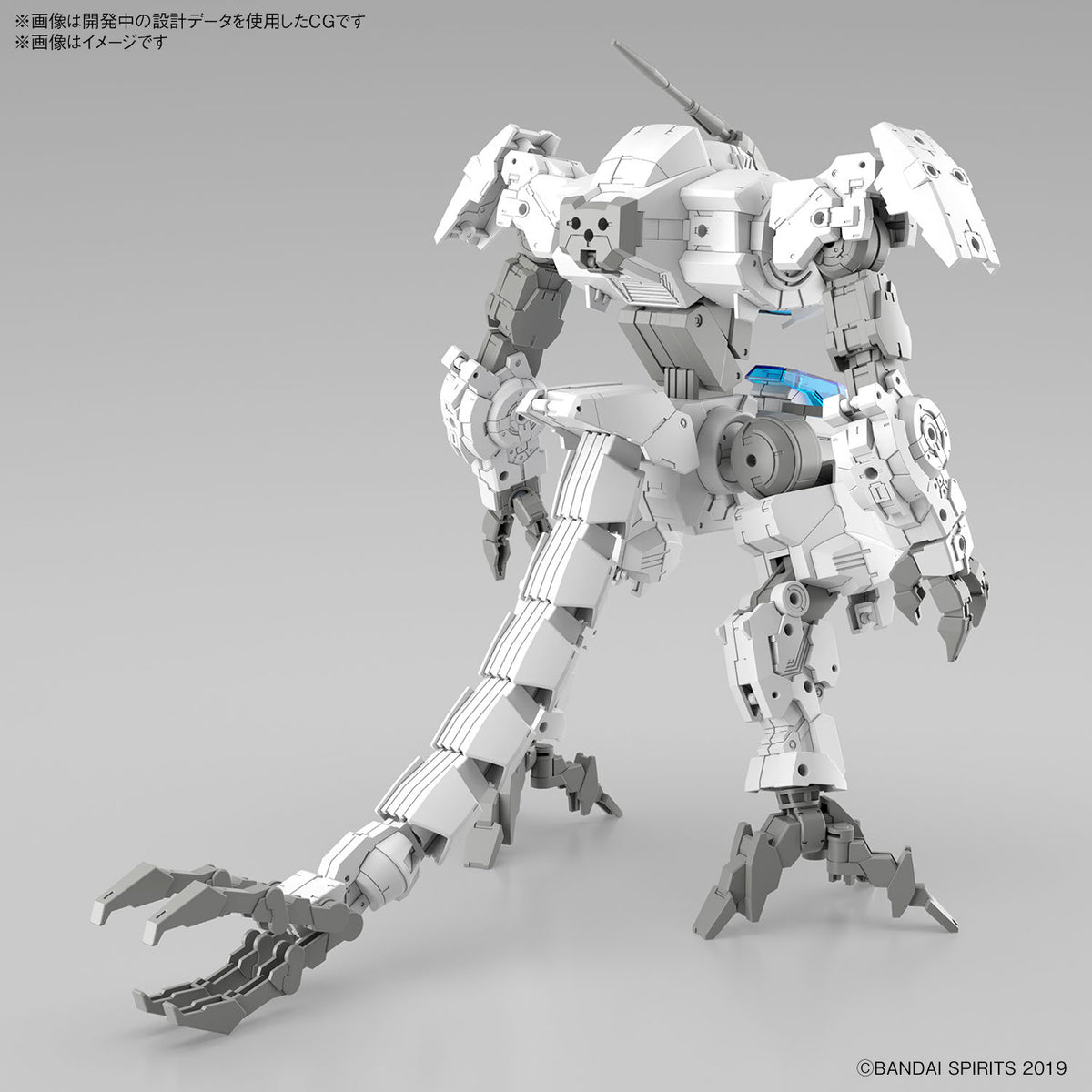 30MM eEXM GIG-C02 Provedel (Type-COMMAND 02) 1/144 Model Kit