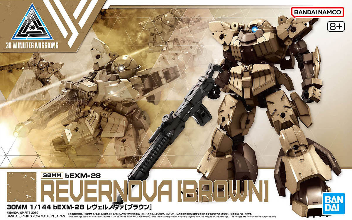 30MM bEXM-28 Revernova Brown 1/144 Model Kit
