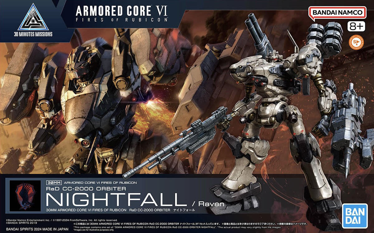 30MM Armored Core VI Fires of Rubicon RaD CC-2000 Orbiter Nightfall Model Kit