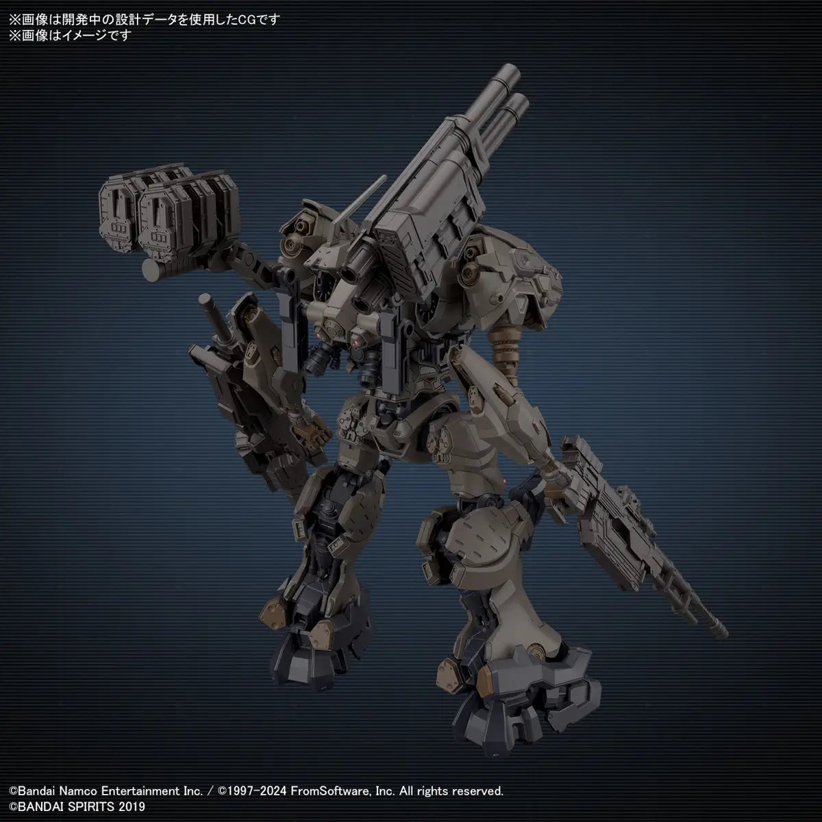 30MM Armored Core VI Fires of Rubicon RaD CC-2000 Orbiter Nightfall Model Kit