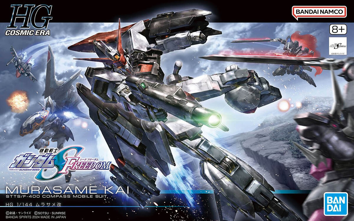 HGCE Murasame Kai 1/144 Model Kit