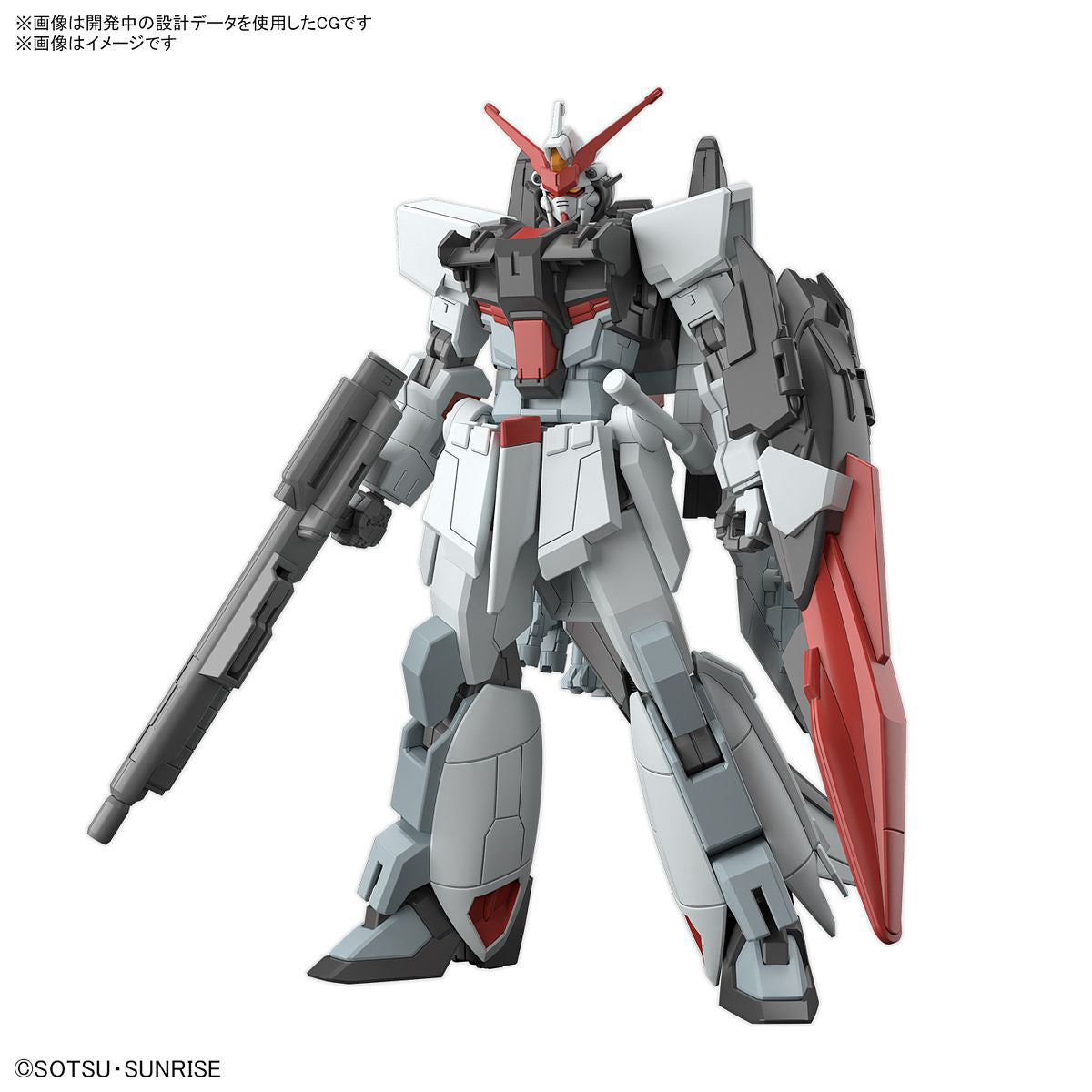 HGCE Murasame Kai 1/144 Model Kit