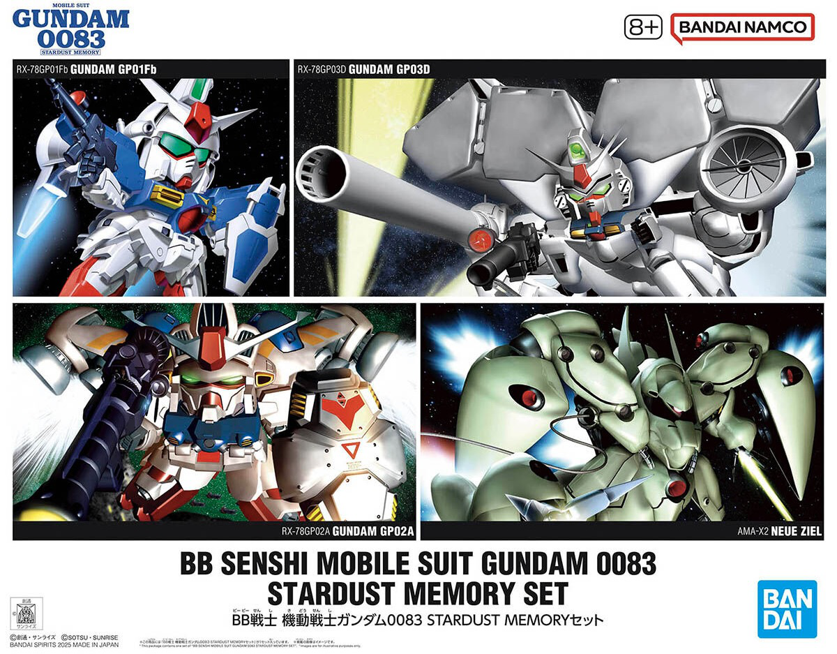 BB Senshi Mobile Suit Gundam 0083 Stardust Memory Set Model Kit