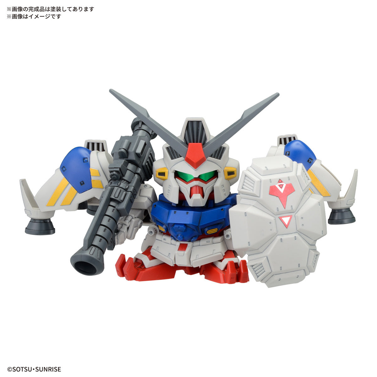 BB Senshi Mobile Suit Gundam 0083 Stardust Memory Set Model Kit