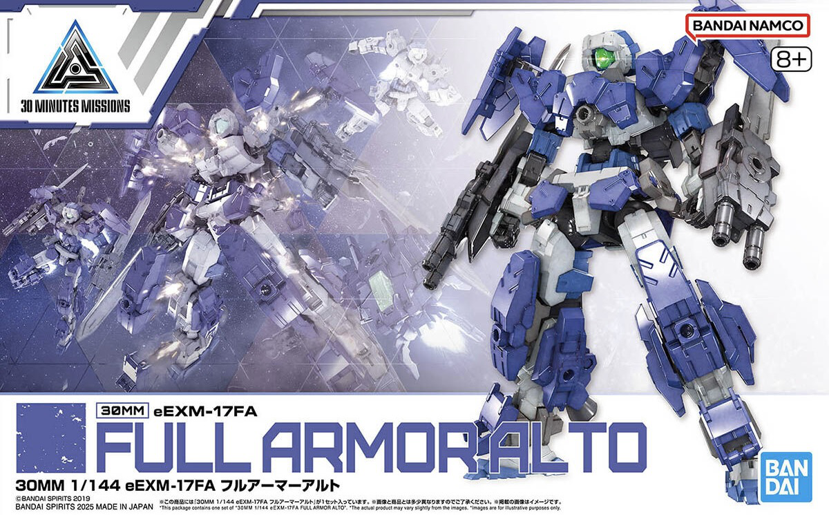 30MM eEXM-17FA Full Armor Alto 1/144 Model Kit