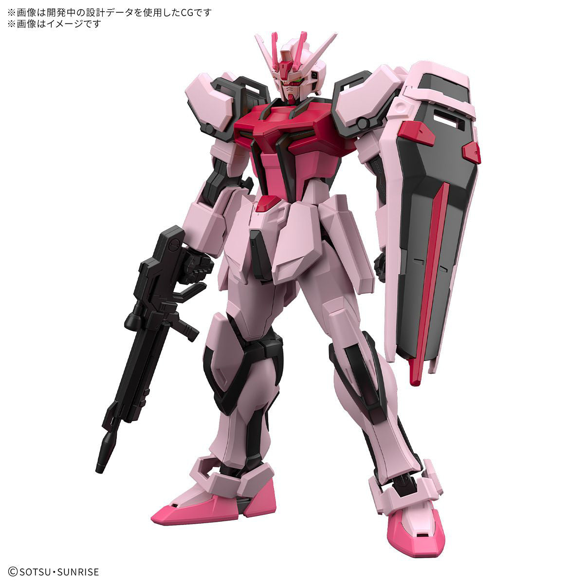 EG Strike Rouge 1/144 Model Kit