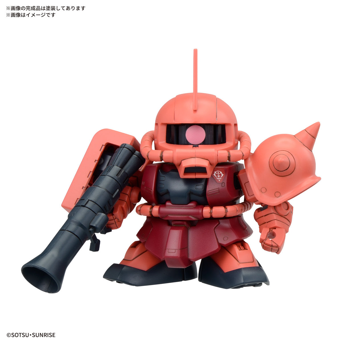 BB Senshi Mobile Suit Gundam Zeon Army MS Set Model Kit