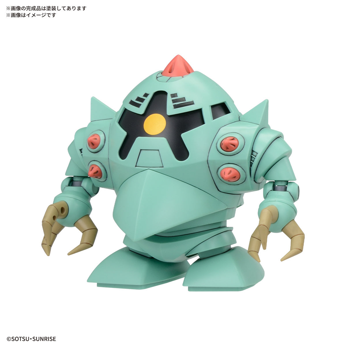 BB Senshi Mobile Suit Gundam Zeon Army MS Set Model Kit