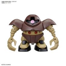 Load image into Gallery viewer, BB Senshi Mobile Suit Gundam Zeon Army MS Set Model Kit