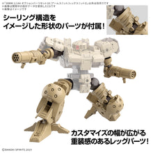 Load image into Gallery viewer, 30MM Option Parts Set 18 (Arm Unit / Leg Unit 2) 1/144 Model Kit
