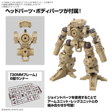 Load image into Gallery viewer, 30MM Option Parts Set 18 (Arm Unit / Leg Unit 2) 1/144 Model Kit
