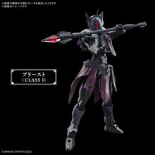 Load image into Gallery viewer, 30MF Rosan Priest 1/144 Model Kit