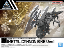 Load image into Gallery viewer, 30MM Extended Armament Vehicle Metal Cannon Bike Ver. 1/144 Model Kit