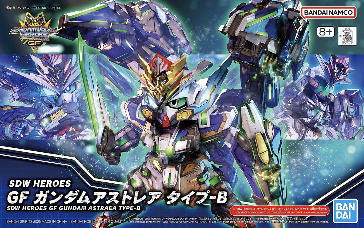 SDW Heroes GF Gundam Astrea Type-B Model Kit