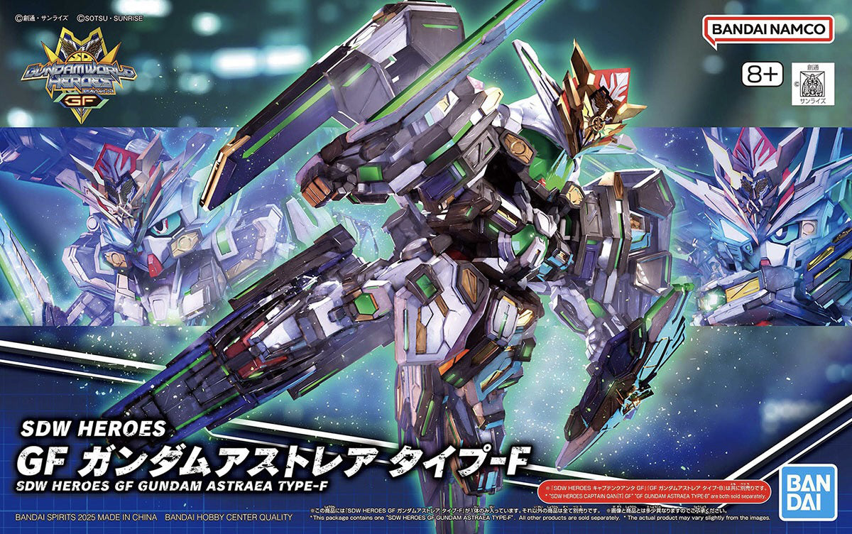 SDW Heroes GF Gundam Astrea Type-F Model Kit