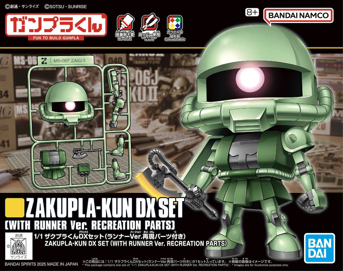 1/1 Zakupla-kun DX Set (with Runner Ver. Recreation Parts) Model Kit
