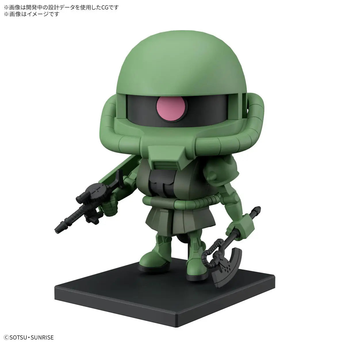 1/1 Zakupla-kun DX Set (with Runner Ver. Recreation Parts) Model Kit