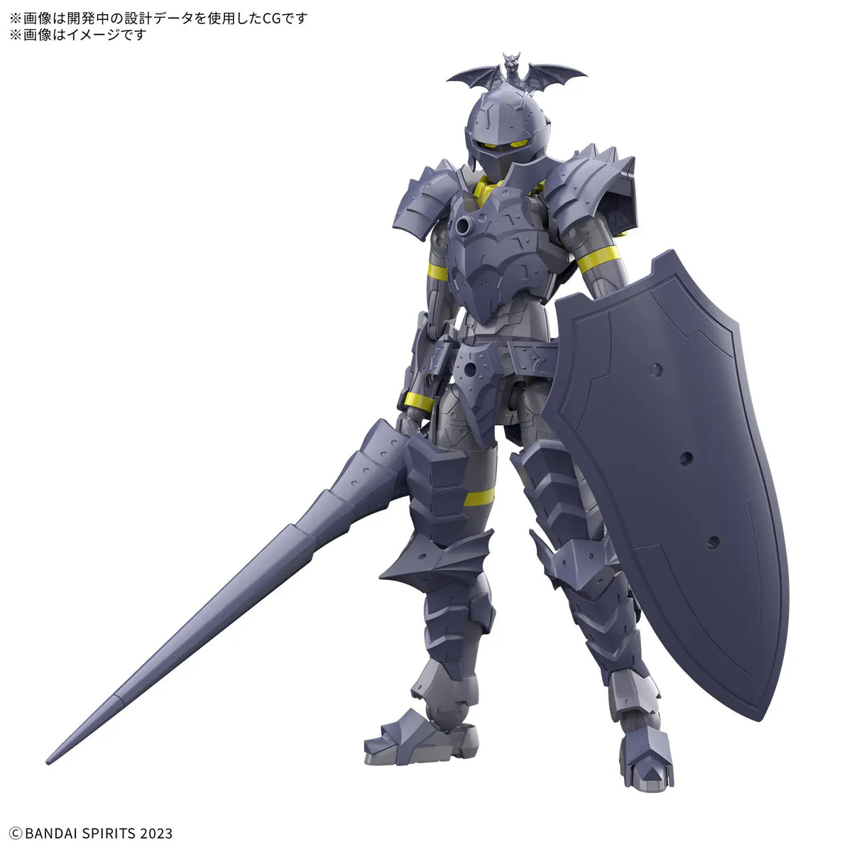 30MF Liber Lancer 1/144 Model Kit