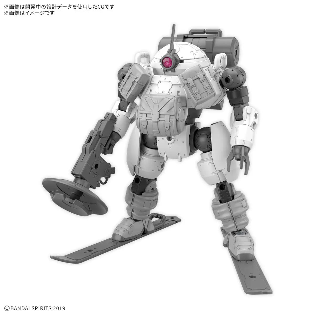 30MM bEXM-6 Roundnova II 1/144 Model Kit