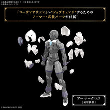 Load image into Gallery viewer, 30MF Rozen Assassin 1/144 Model Kit