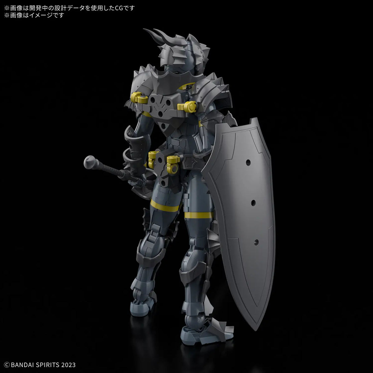 30MF Rozen Lancer 1/144 Model Kit