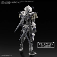 Load image into Gallery viewer, 30MF Class Up Armor Rozen Assassin Slash 1/144 Model Kit