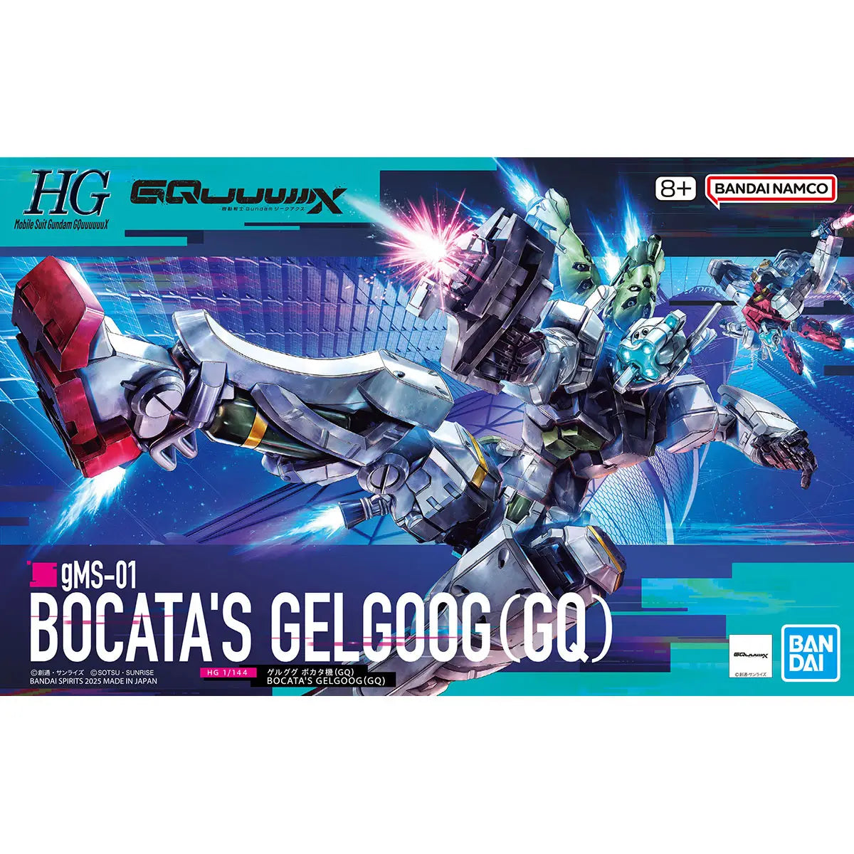 HG Bokata's Gelgoog (GQ) 1/144 Model Kit