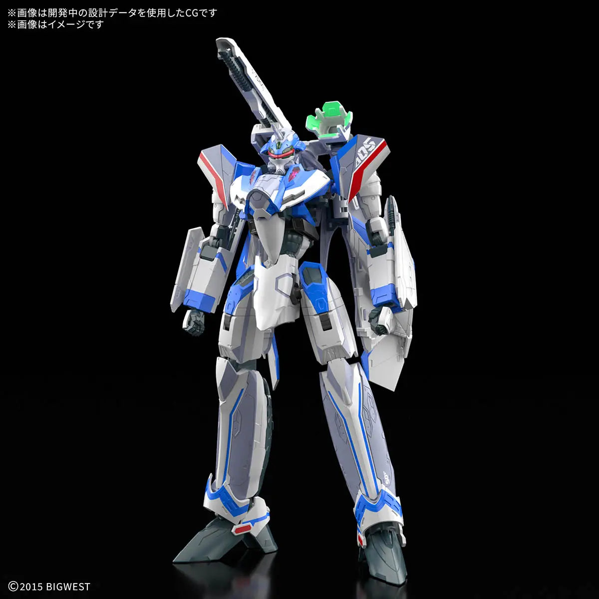 HG VF-31J Siegfried (Hayate Immelman) 1/100 Model Kit