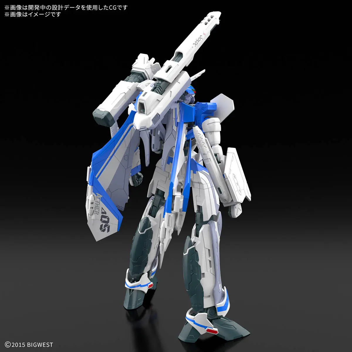 HG VF-31J Siegfried (Hayate Immelman) 1/100 Model Kit