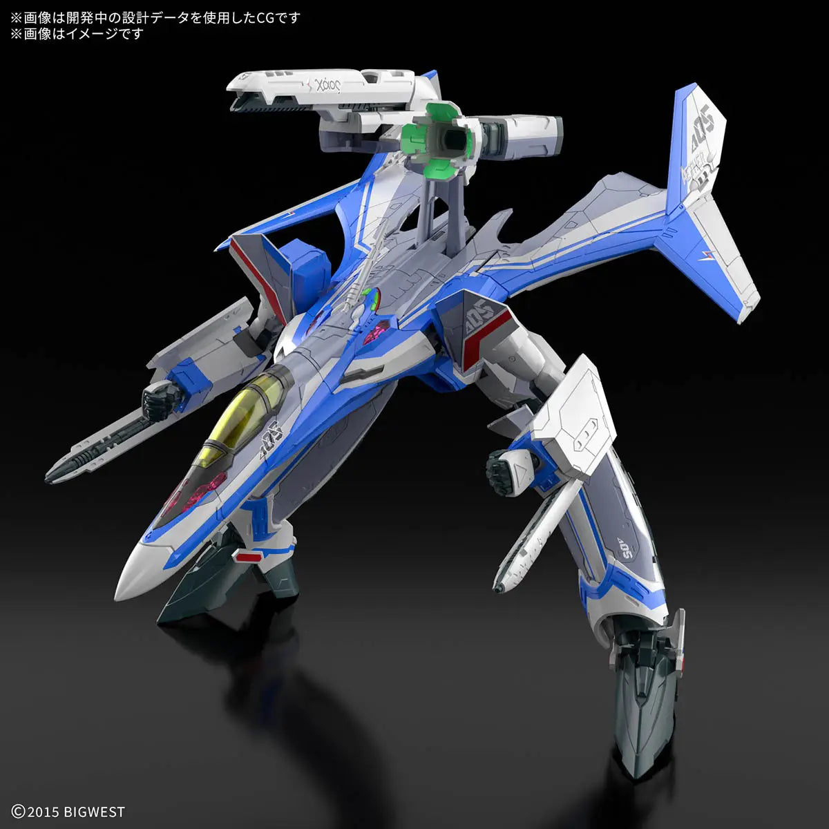 HG VF-31J Siegfried (Hayate Immelman) 1/100 Model Kit