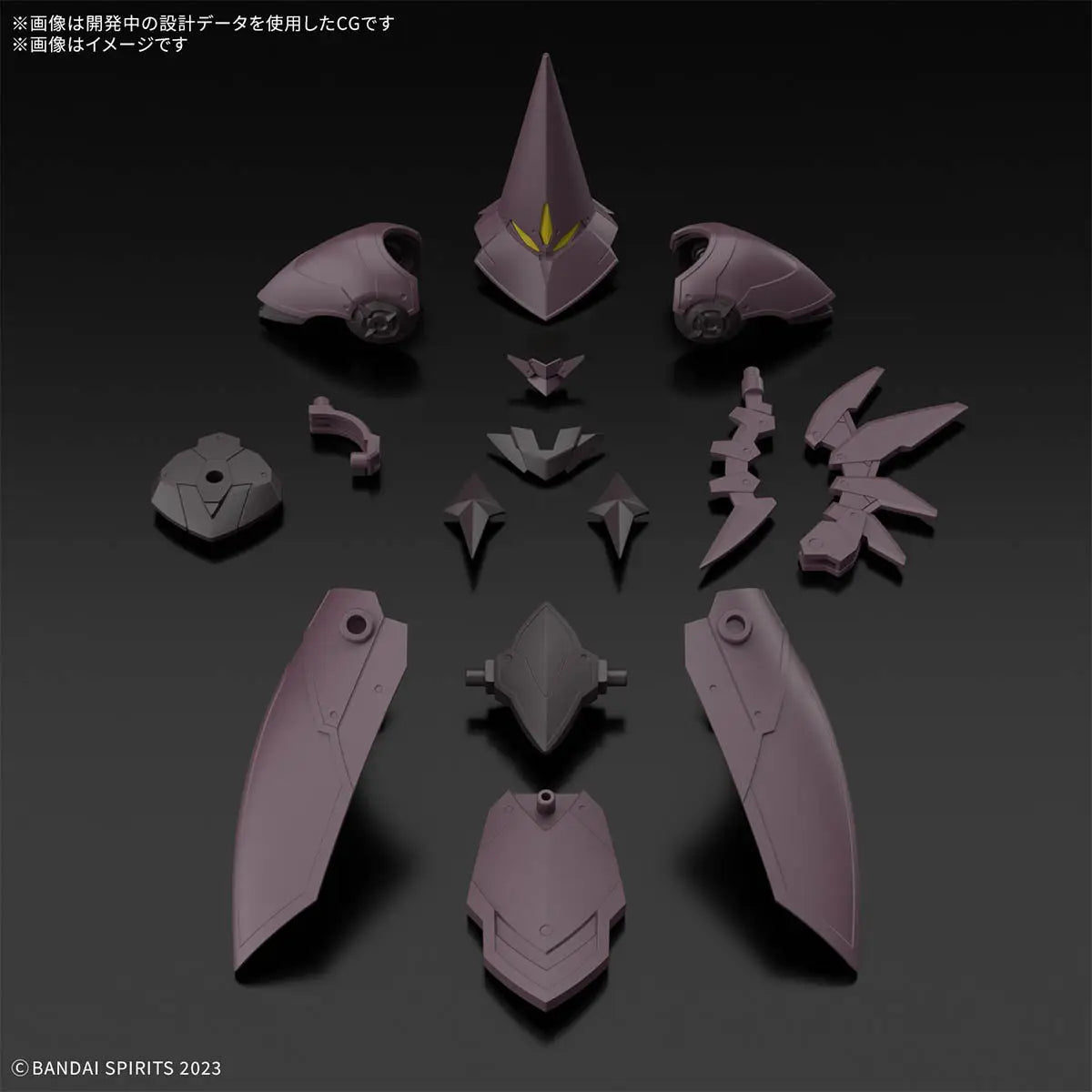 30MF Class Up Armor Rosan Sorcerer 1/144 Model Kit