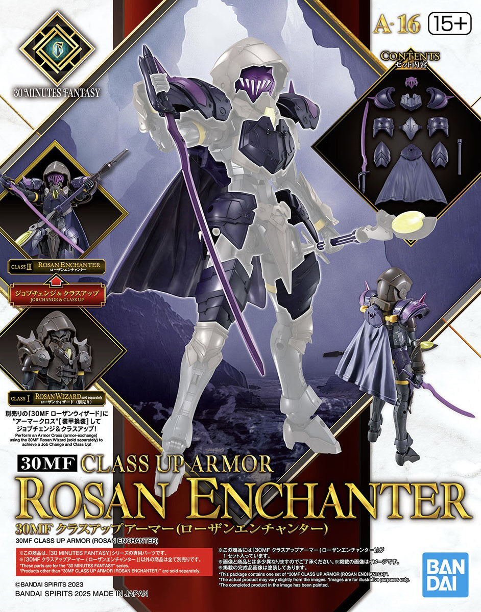 30MF Class Up Armor Rosan Enchanter 1/144 Model Kit