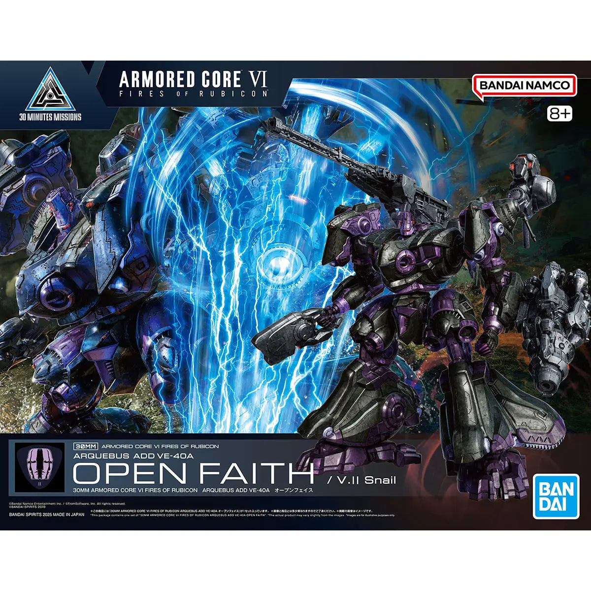 30MM Armored Core VI Fires of Rubicon Arquebus Add Ve-40a Open Faith Model Kit