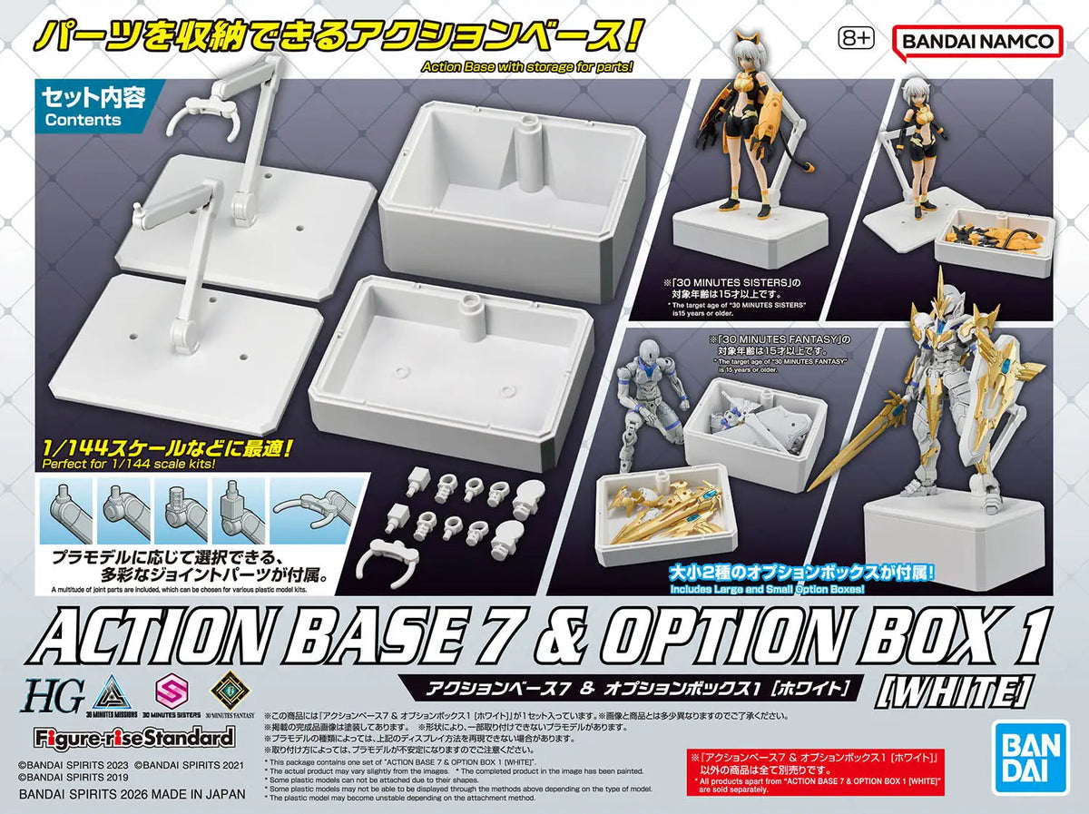 Action Base 7 & Option Box 1: White