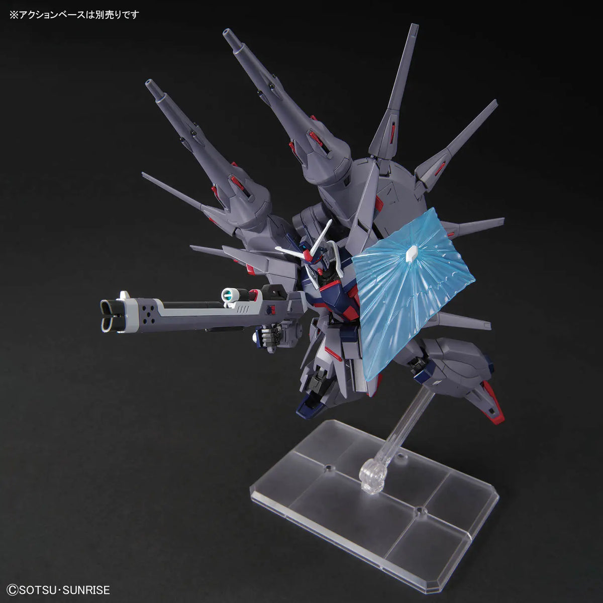 HG Legend Gundam 1/144 Model Kit