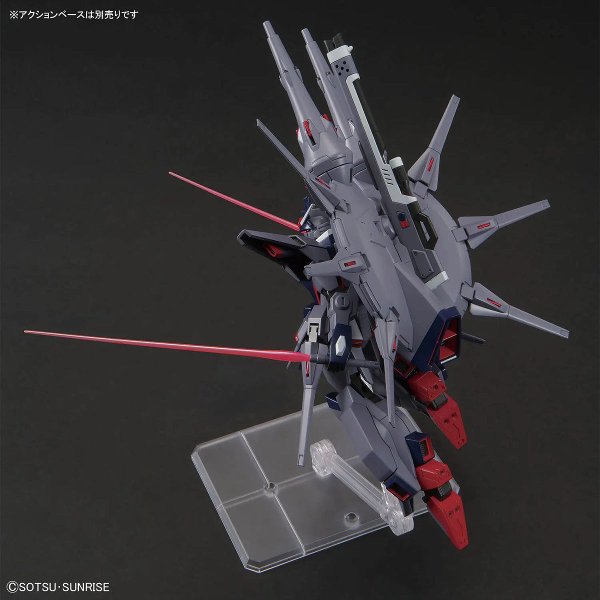 HG Legend Gundam 1/144 Model Kit